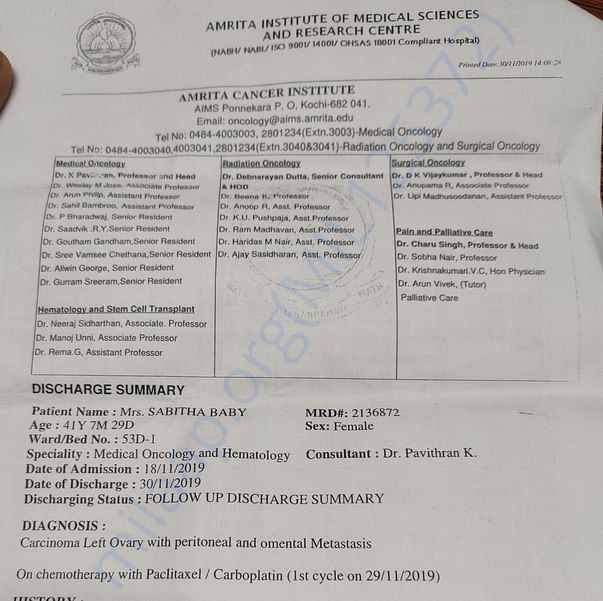 Medical Report