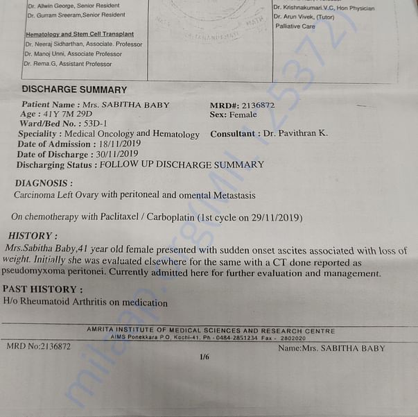 Medical Report