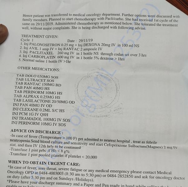 Medical Report