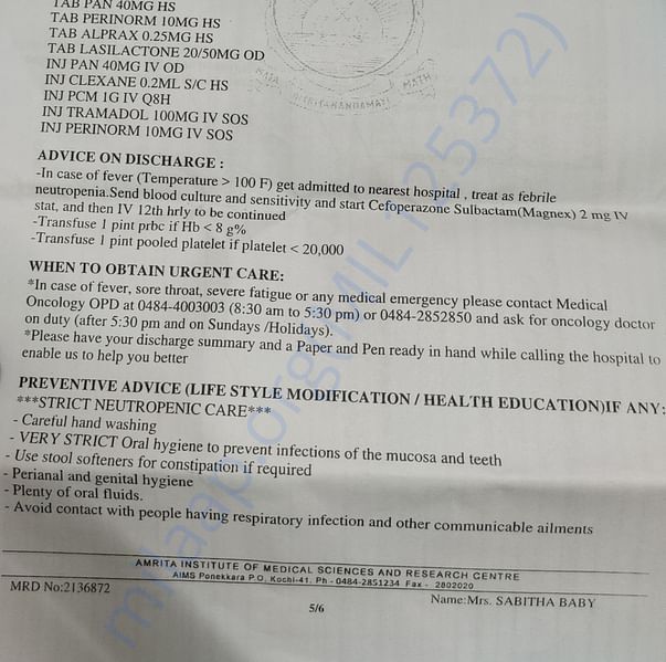 Medical Report