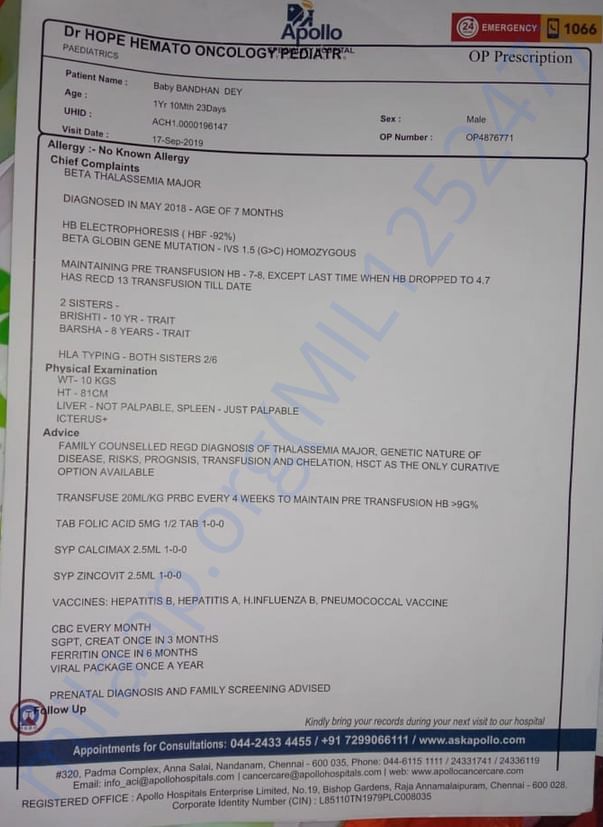 This is his report