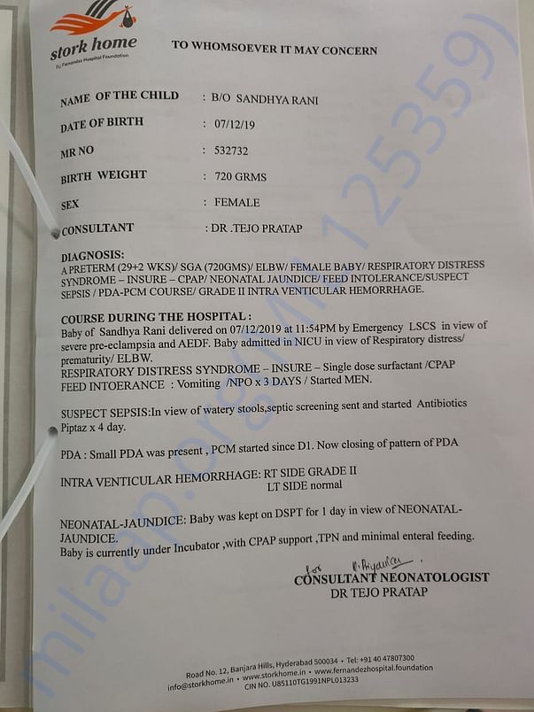 Document