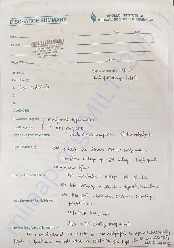 Document