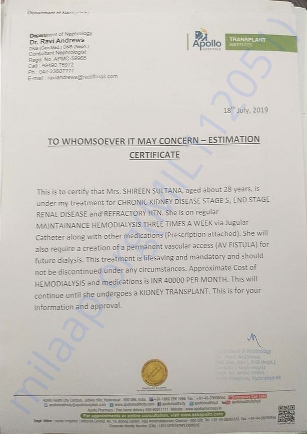 Document