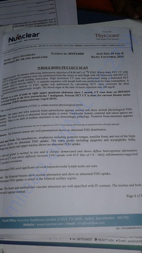 Document