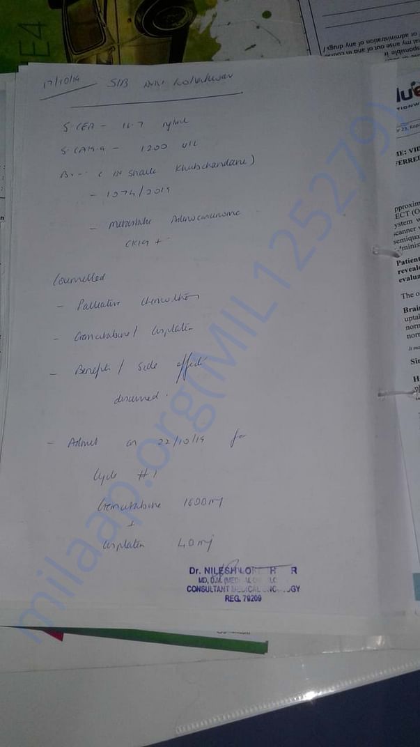 Document