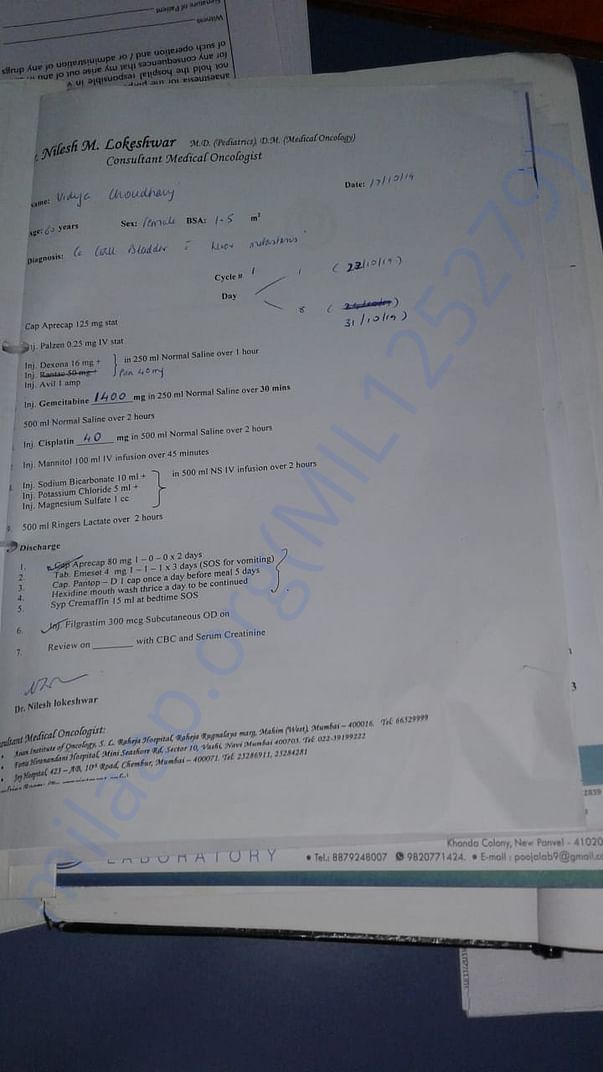 Document