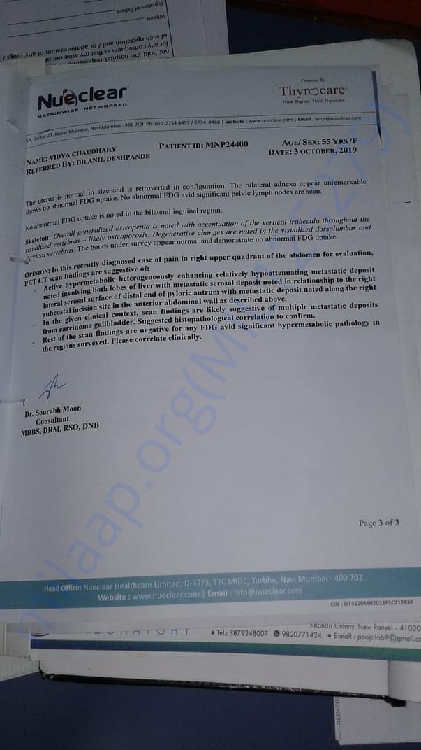Document