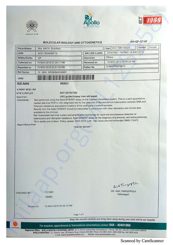 Medical Report