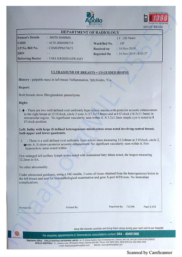Medical Report