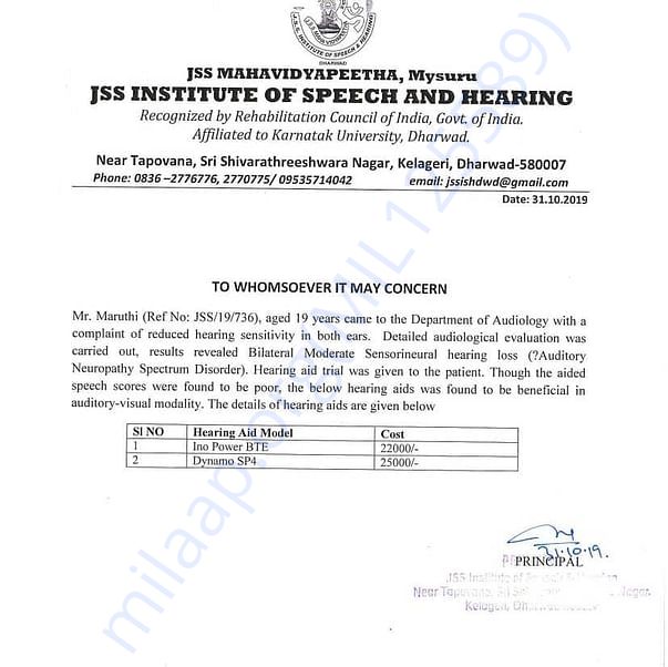 Medical Evaluation Report and Estimation of Compatible Hearing Aids