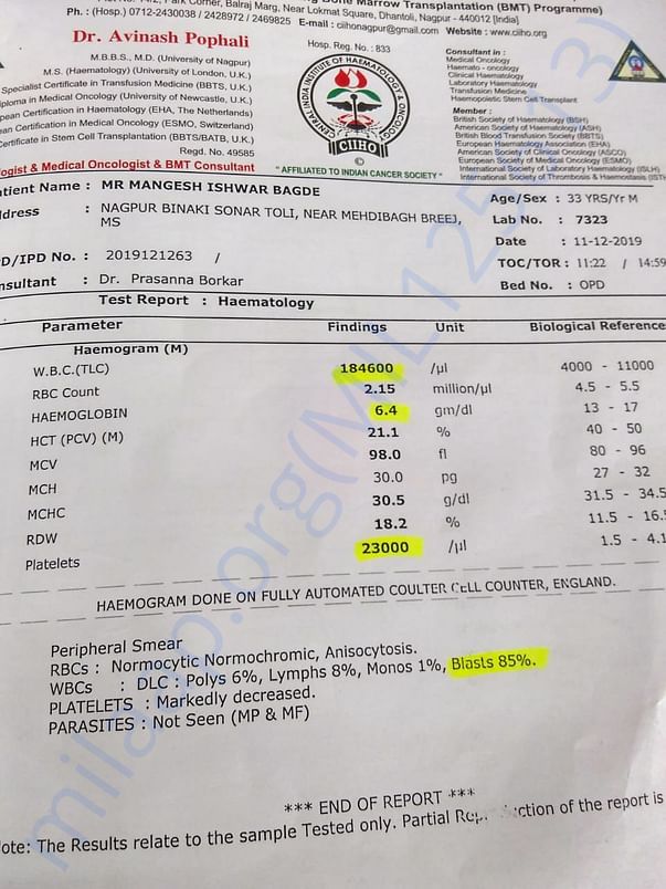 medical report