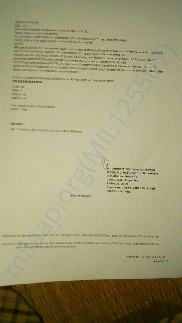 DOCUMENTS
