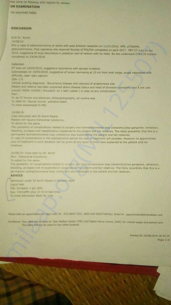 DOCUMENTS