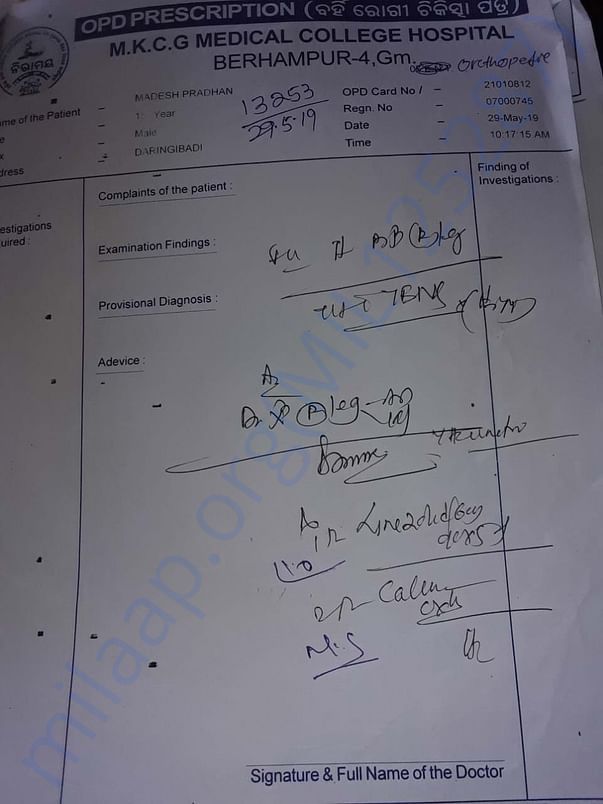 DOCUMENTS