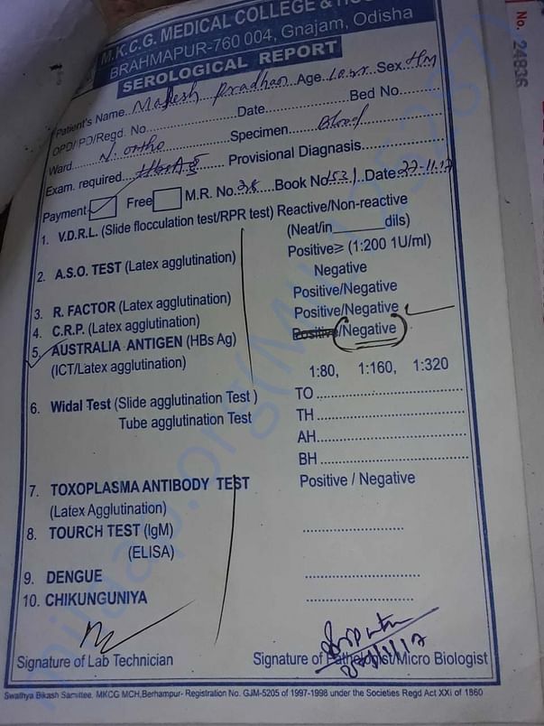 DOCUMENTS