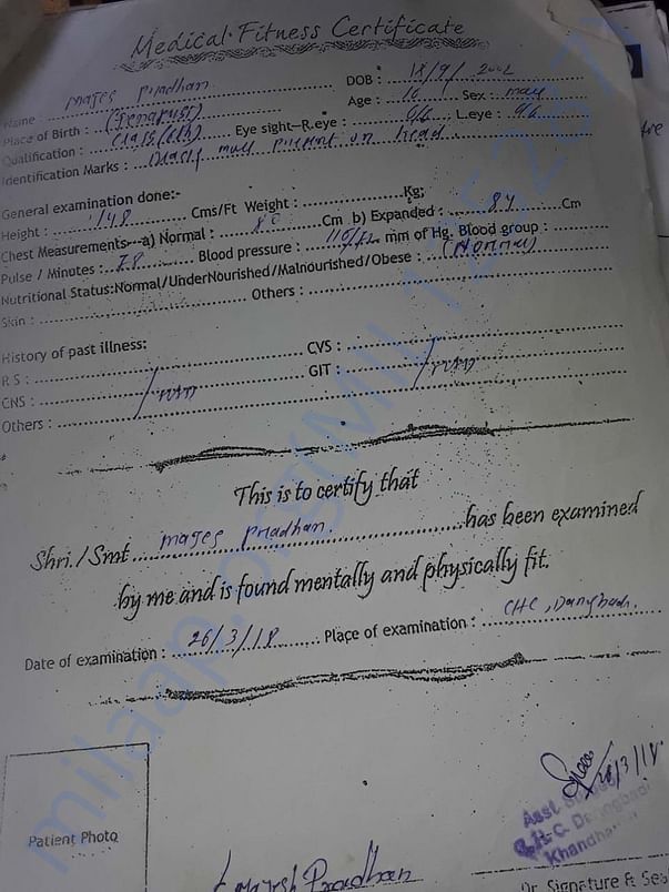 DOCUMENTS