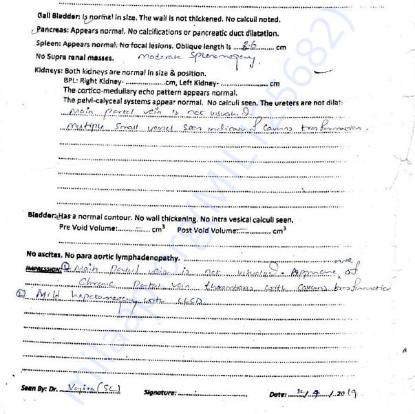 Admission letter
