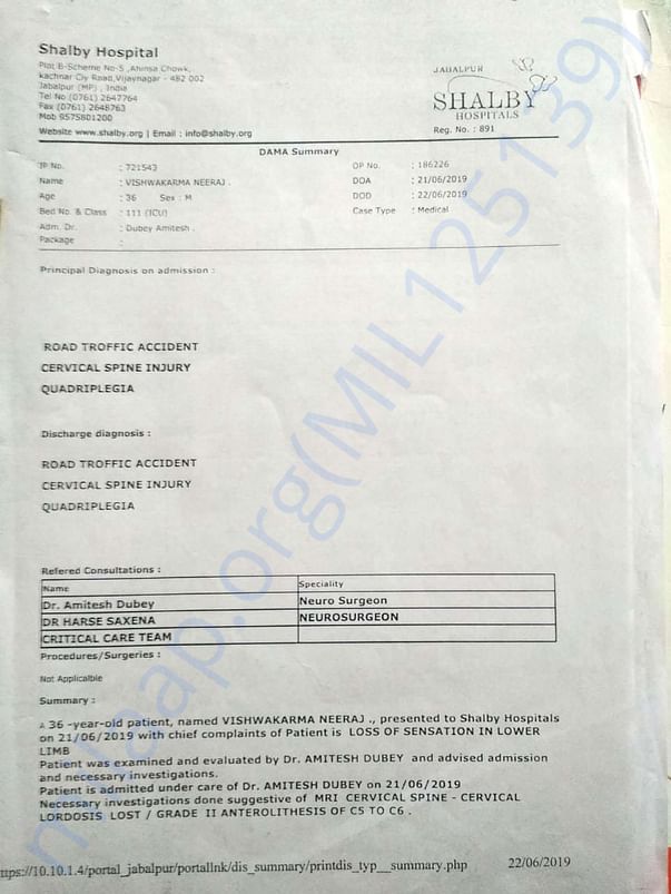 Hospital prescription