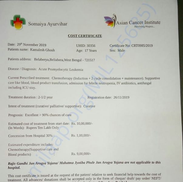 Estimation Letter