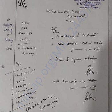 Estimation Letter