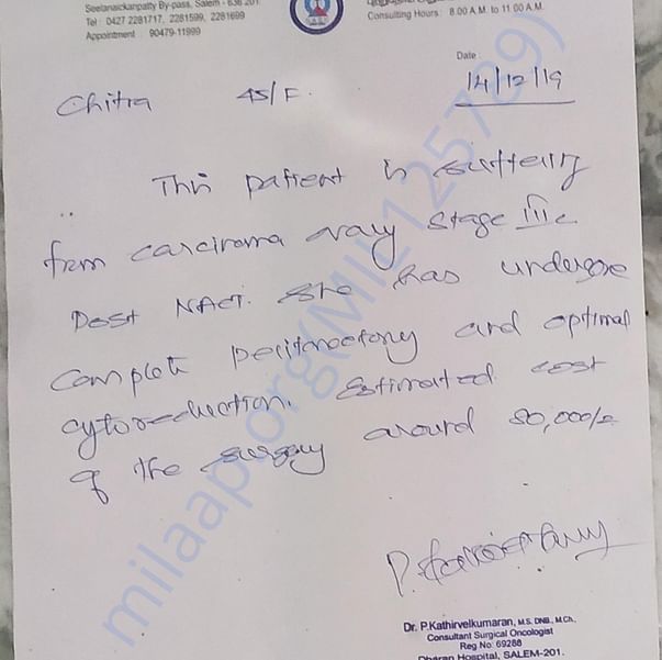 Medical Report