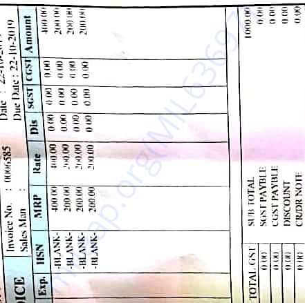 Medical Bill