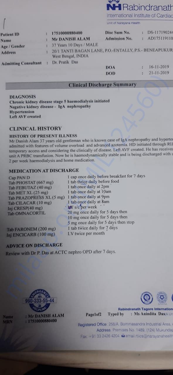 medical report