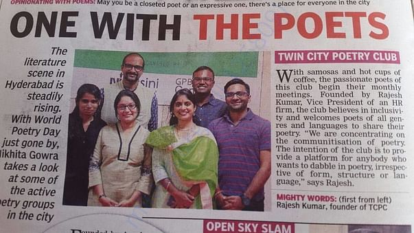 Article