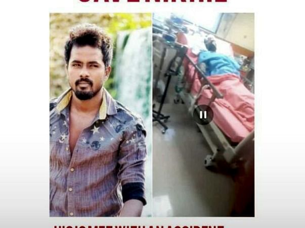 Help my friend Nikhil recover from accident