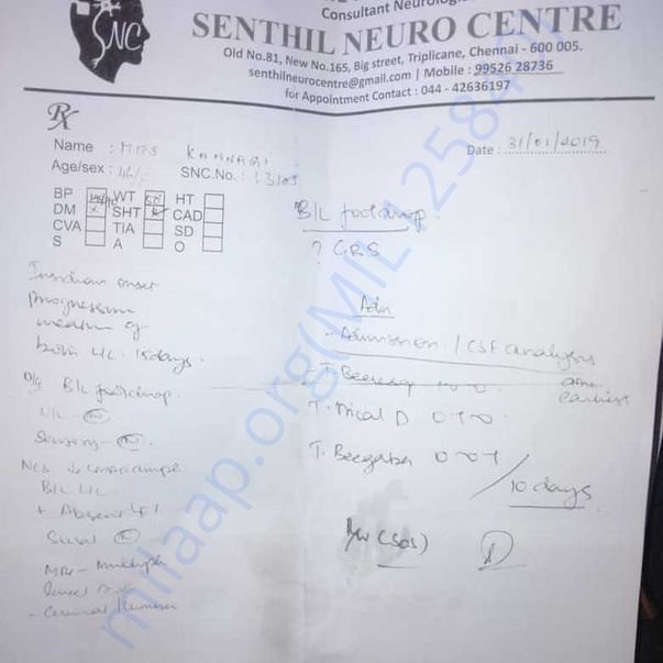 Medical Report