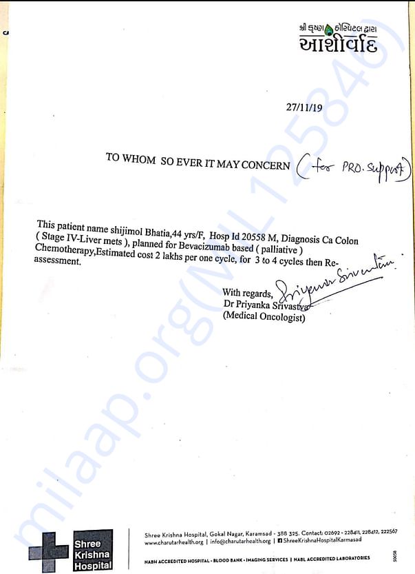 medical report
