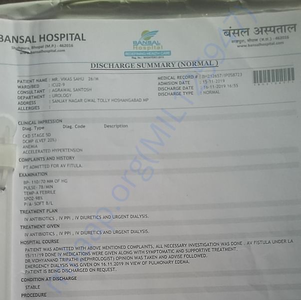 Medical Report