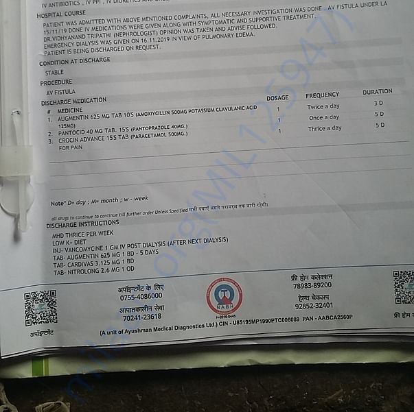 Medical Report
