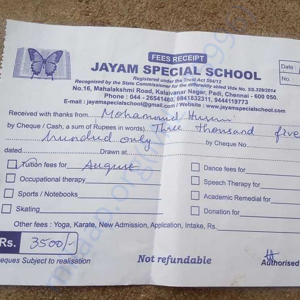 School fees last paid..