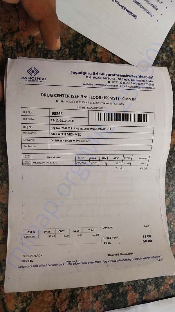 Document