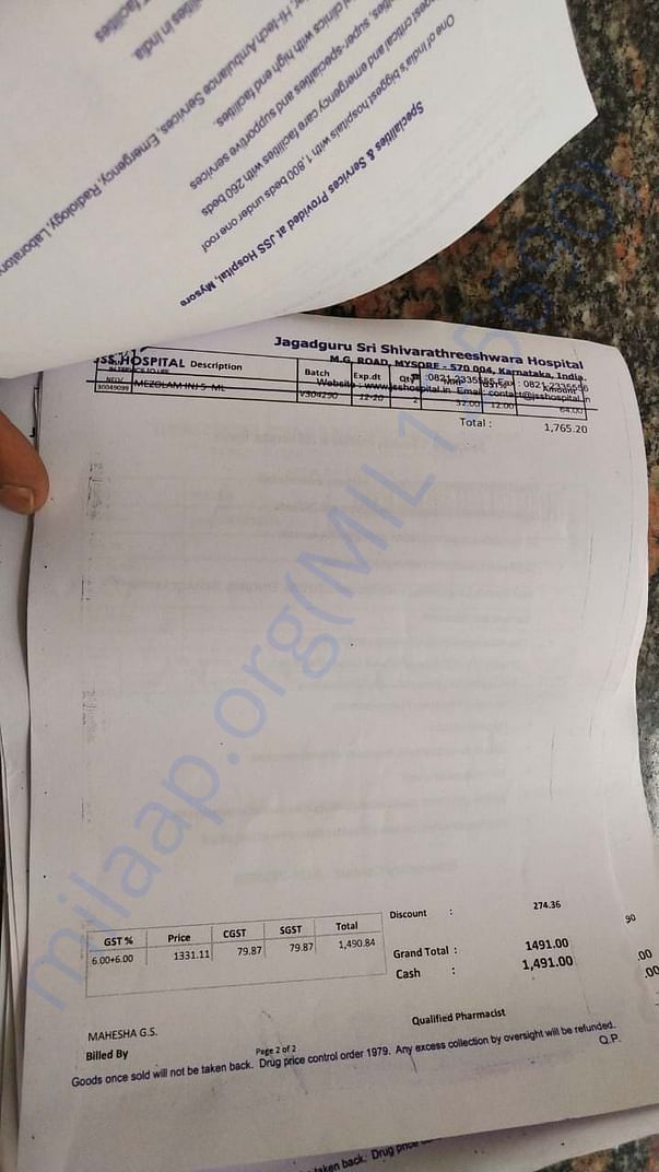 Document
