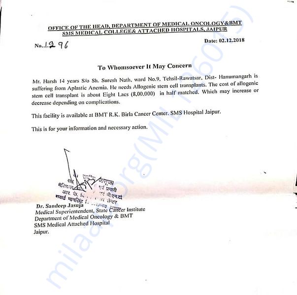 Medical Report
