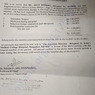 Estimation Letter