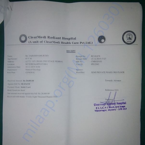 Medical Bill