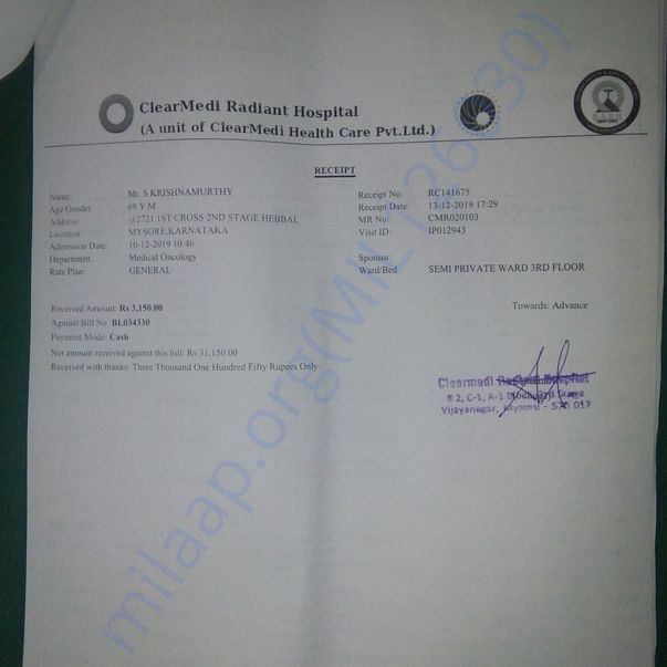 Medical Bill