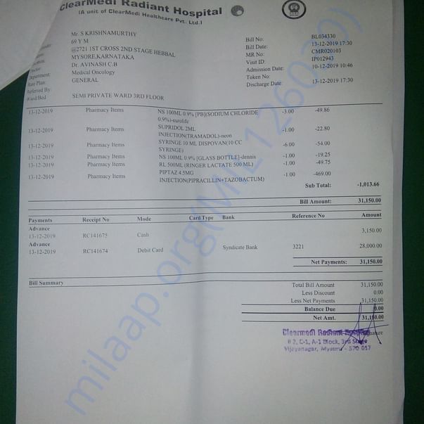 Medical Bill