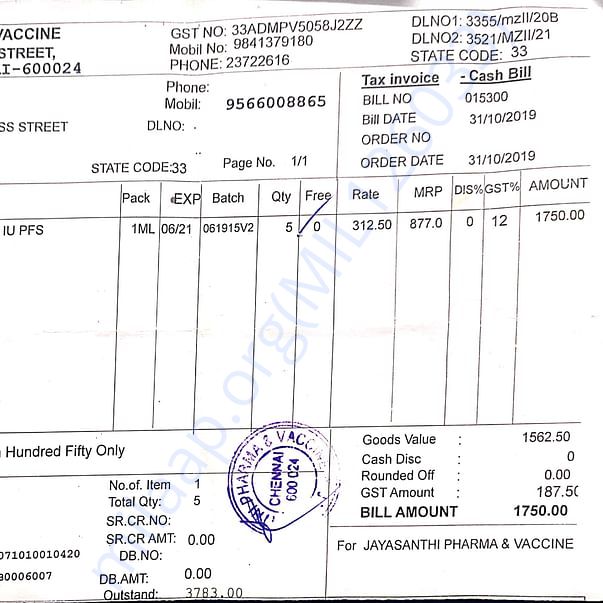 Medical Bill