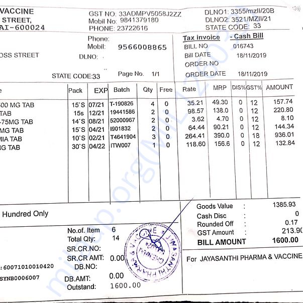 Medical Bill