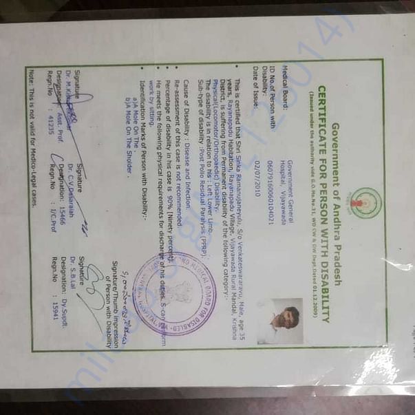 Medical Report