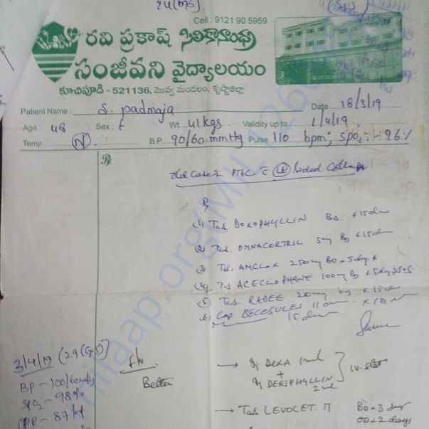 Medical Report