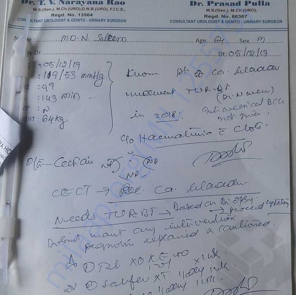 Medical Bill