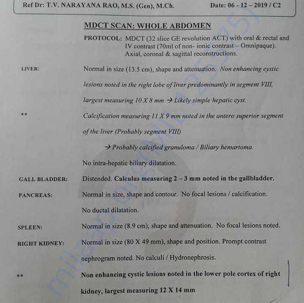 Medical Report