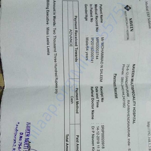 Medical Report