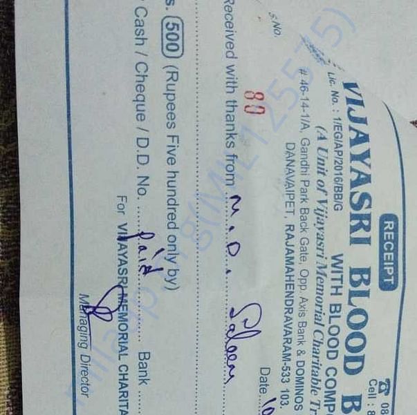 Medical Report